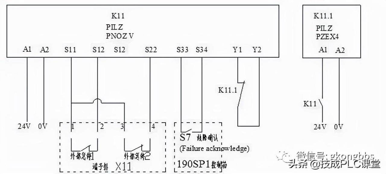 继电器的工作原理及作用（安全继电器工作原理、接线图、使用方法图解）