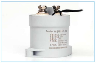 高压直流继电器